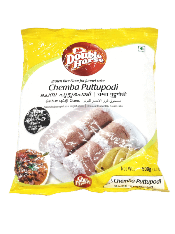 Double Horse Chemba Puttupodi 500g