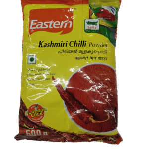 Eastern Kashmiri Chilli 500g
