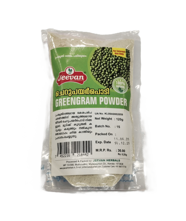 Jeevan Greengram Powder 120g
