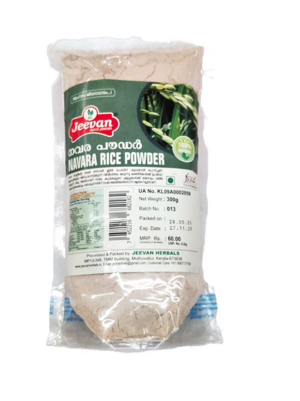 Jeeva Navara Rice Powder 300g