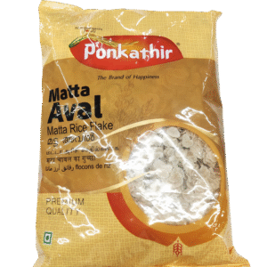 Ponkathir Matta Aval