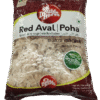 Double Horse Red Aval /  Poha 500g