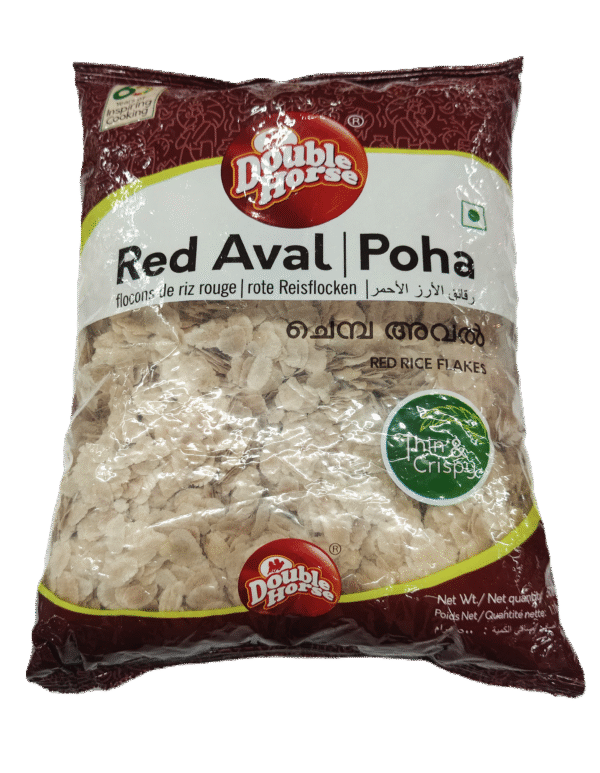 Double Horse Red Aval /  Poha 500g