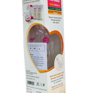 Morisons Regal Feeding Bottle (6-12 month) 250ml